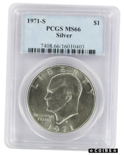 【極美品/品質保証書付】 アンティークコイン コイン 金貨 銀貨 [送料無料] 1971-S Silver Eisenhower Dollar Ike MS66 PCGS 66 Mint State