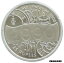 ڶ/ʼݾڽա ƥ    [̵] 2000 Seychelles Millennium Hologram 25 Rupees Silver Proof Coin