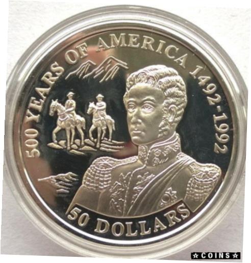 Cook 1993 Cap. San Martin 50 Dollars Silver Coin,Proofカテゴリ金貨 銀貨 硬貨 シルバー ゴールド アンティークコイン状態目立った傷や汚れなしメーカー発送詳細国際配送料 国内配送料 完全無料商品詳細輸入商品の為、英語表記となります。Modified Item: No Circulated/Uncirculated: Uncirculated Country/Region of Manufacture: Cook Islands Composition: Silver Certification: Uncertified KM Number: KM-248 Year: 1993[ご購入前に必ずお読み下さい]金貨 銀貨 硬貨 シルバー ゴールド アンティークコイン親切丁寧に、商品到着までサポート対応させていただきます。■パソコンの画像・画質により色や素材感が、実際の商品と多少異なる場合がございますので予めご了承くださいませ。■お客様のご都合（程度の解釈相違を含む）による商品のご購入後のキャンセル返品は、原則としてお受け致しておりません。未払いのまま2日以上連絡が取れない場合はキャンセルさせて頂きます。その場合、事務局側が自動的に「非常に悪い」の評価を付けてしまいますのでご注意ください。※お支払い頂いた場合は連絡は不要です。※他ショップでも販売しておりますので、稀に在庫がない場合がございます。■不具合での返品は箱などすべてが到着時の状態になるものに限らせていただきます。※当店では不良品はすべて現物確認と不具合の確認を行い対応をさせて頂いております。■お客様のご都合によるご注文確定後の商品のキャンセルにつきましては承っておりません。また、ご入金確認後、またはご決済完了確認後のキャンセルにつきましては、ご注文総額の30％のキャンセル料をご請求させていただきます。■領収書二重発行やトラブル防止のため、領収書発行は行っておりません。事務局側が発行している「支払い明細」が正式な支払い証明となります。支払い明細画面を印刷したものが領収書の代わりになることを各税務署に確認済みです。■年末年始・連休の発送は、業者も休みになる関係でいつもより遅れます。■輸送時の破損の場合は配送業者への報告を行って下さい。報告なしでの対応はできません。■日祝日は定休日とさせていただいております。連絡・発送が出来ませんのであらかじめご了承お願いいたします。■内容は必ずお読みになってからお買い求め下さいますようお願い致します。※在庫状況は常に更新をしておりますが、当社は複数店舗で在庫を共有しているため、ご注文を頂きましても稀に欠品している場合がございます。その際は誠に申し訳ございませんが、その旨をメールまたはお電話にてご連絡させていただきます。ご理解いただけますようお願い申し上げます。親切・丁寧にお取引させていただきますのでよろしくお願いします。金貨 銀貨 硬貨 シルバー ゴールド アンティークコインお問い合わせ電話：080-5957-4577（無休 9:00〜18:00）メールはこちらまで。support@liberty-america.comPOINT01　品揃え一番店を目指して 「期待に答えるお店づくりと、時代に合わせたサービスをご提供致します。」 POINT02　多種多様な商品レパートリー 「幅広く、世界の商品をご用意しております。」 POINT03　きっと見つかる！新しい発見 「テレビや雑誌で紹介されたアイテムもいちはやく。」 モットー：丁寧な接客対応 その道数十年のスタッフだからこそできる、“豊富な知識”に基づく商品のご提案。 お探しの商品はお気軽にスタッフにお尋ねください。 「以前は、商品ページあったけど、、、見つからない。」 「初めてアンティークコインの購入をしますが大丈夫ですか？」 「この年代の商品を探していますが、おすすめはありますか？」 「友人にアンティークコインを送りたいけど、おすすめありますか？」 等など、困ったときの質問にも、しっかり対応・お調べ致します。 取寄せ、取り置き等もできますので、商品一覧で見つからなかった商品でも、 スタッフまでお気軽にご相談下さい。 【お問い合わせはお気軽にどうぞ】 suport@world-resource.net