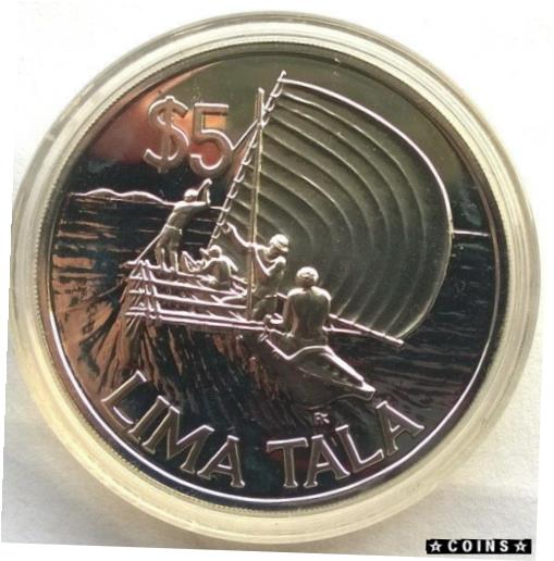  アンティークコイン コイン 金貨 銀貨  Tokelau 1984 Fishermen 5 Tala Silver Coin,UNC