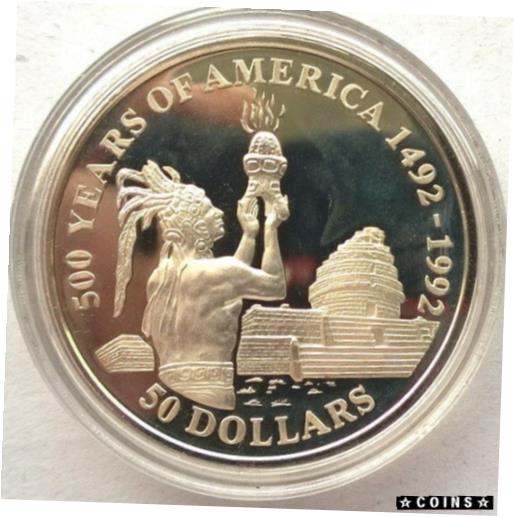 ڶ/ʼݾڽա ƥ    [̵] Cook 1991 Aztec Priest 50 Dollars Silver Coin,Proof