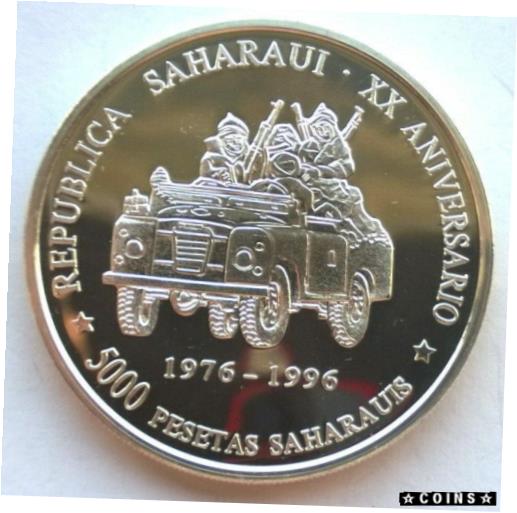 ڶ/ʼݾڽա ƥ    [̵] Saharawi 1996 Independence 5000 Pesetas Silver Coin,Proof,Rare