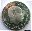 ڶ/ʼݾڽա ƥ    [̵] Ivory Coast 1966 10 Francs Silver Coin,Proof