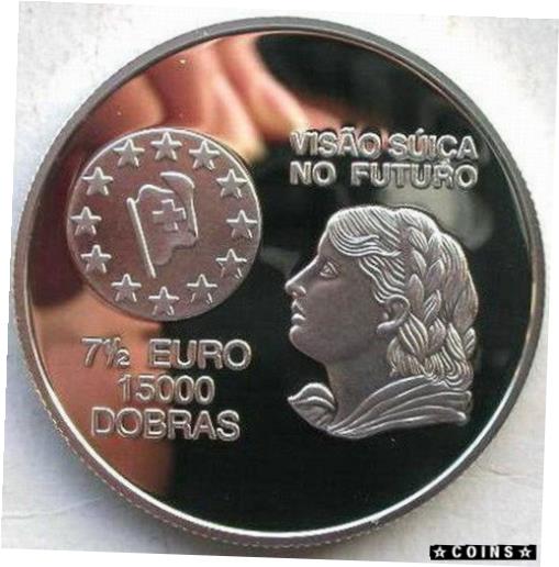 ڶ/ʼݾڽա ƥ    [̵] St.Thomas Prince 1997 Europe Union 15000 Dr Silver Coin,Proof