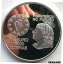 ڶ/ʼݾڽա ƥ    [̵] St.Thomas Prince 1997 Europe Union 15000 Dr Silver Coin,Proof