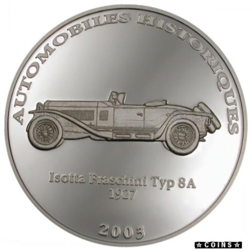 ڶ/ʼݾڽա ƥ    [̵] Congo 2003 Isotta Fraschini Typ 8A 10 Francs Silver Coin,Proof