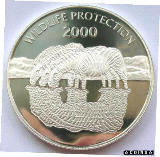 ڶ/ʼݾڽա ƥ    [̵] Uganda 2000 African Zebra 2000 Shillings Silver Coin,Proof