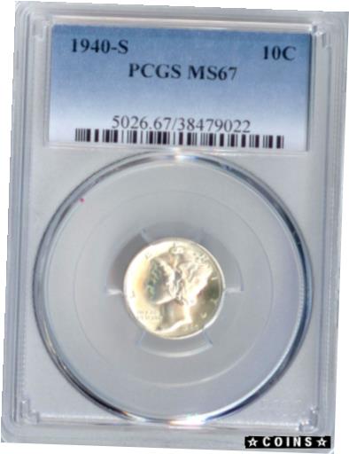 【極美品/品質保証書付】 アンティークコイン コイン 金貨 銀貨 [送料無料] 1940-S Mercury Dime MS67 PCGS (#PA38479022)