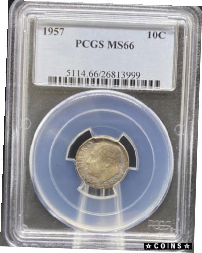 【極美品/品質保証書付】 アンティークコイン コイン 金貨 銀貨 [送料無料] 1957 Roosevelt Dime MS66 PCGS (#PA26813999)