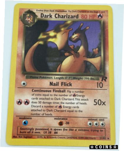 ڶ/ʼݾڽա ƥ    [̵] Dark Charizard Pokemon Card 21/82 1998 Great Condition