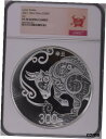 【極美品/品質保証書付】 アンティークコイン 銀貨 NGC PF70 2021 China Lunar Series Ox 1 Kilo Silver Coin with COA (Ox Label) [送料無料] #sct-wr-4608-159