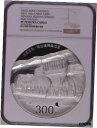 NGC PF70 2016 中国大足岩彫刻 1 キロ銀貨 COA #sct-wr-4608-171 NGC PF70 2016 China Dazu Rock ...