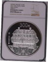 NGC PF70 2013 中国 中国青銅器 1 キロ銀貨 #sct-wr-4608-206 NGC PF70 2013 China Chinese Bronz...