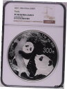 NGC PF70 2021 中国パンダ 1 キロ銀貨 COA 付き NGC PF70 2021 China Panda 1 Kilo Silver Coin w...