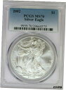 【極美品/品質保証書付】 アンティークコイン コイン 金貨 銀貨 [送料無料] 2002 PCGS American Silver Eagle MS70 -Perfect- White Coin Top Pop