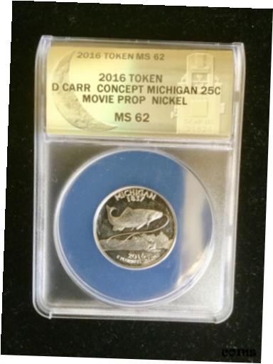 ڶ/ʼݾڽա ƥ    [̵] 2016 P Michigan Quarter Dan Carr Token Movie Prop Used 