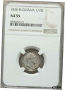 yɔi/iۏ؏tz AeB[NRC RC   [] British Guiana 1836 1/2 Guilder NGC AU55 - Subtle toning !