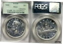 カナダ 1948 ドル、レア PCGS 61 PQ+++、キー デート、シャープ、光沢、低価格 18,780 #oot-wr-4689-2 Canada 1948 Dollar, Rare PCGS 61 PQ+++, Key Date, Sharp, Luster, Low Mtg 18,780 #oot-wr-4689-2