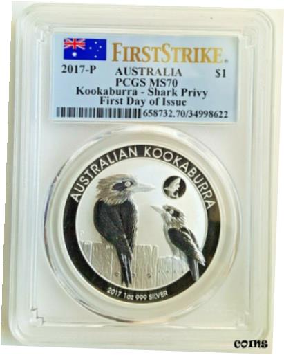 ڶ/ʼݾڽա ƥ    [̵] 2017-P Australia-1 oz Silver Kookaburra PCGS MS70 Shark Privy-First Strike-FDOI