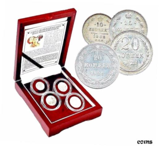 アンティークコイン コイン 金貨 銀貨  Stalin's "Death Sentence" Coins Historic Russian 4 Silver Coin Set,Boxed & Story