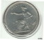 ڶ/ʼݾڽա ƥ    [̵] Switzerland 1874 B. Brussels 5 Francs KM-11 Thaler Silver Coin in XF