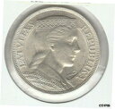 【極美品/品質保証書付】 アンティークコイン コイン 金貨 銀貨 [送料無料] Lativa 1929 5 Lati Silver Crown Coin UNC