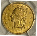 【極美品/品質保証書付】 アンティークコイン コイン 金貨 銀貨 送料無料 1836 Block 8 PCGS XF Details Cleaning 2.50 Classic Head US Gold Coin