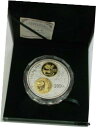 2002 シルバー 中国 300 元 プルーフ 1 キロ Kg パンダ オリジナルボックス & COA #sof-wr-4740-82 2002 SILVER ...