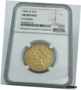 1842-O NGC AU 詳細 クリーニング済み $10 ゴールド リバティ #got-wr-4780-235 1842-O NGC AU DETAILS CLEANED $10 Gold Liberty #got-wr-4780-235(3)