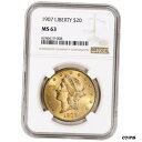 1907 US ゴールド $20 リバティ ヘッド ダブル イーグル - NGC MS63 1907 US Gold $20 Liberty Head Double Eagle - NGC MS63(3)