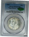 1953 50C PCGS / CAC MS65FBL "バグズバニー" FS-401 FVI A-1b フランクリン ~ レアグレード! 1953 50C PCGS / CAC MS65FBL "BUGS BUNNY" FS-401 FVI A-1b FRANKLIN ~ RARE GRADE!