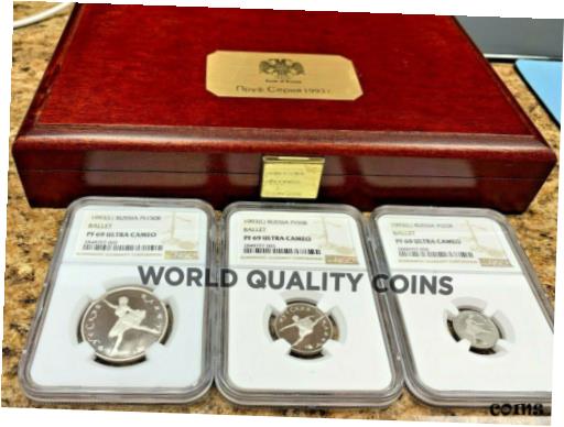 【極美品/品質保証書付】 アンティークコイン プラチナ Russia 1993 Set 3 Platinum Proof Coins Balle..