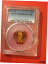 ڶ/ʼݾڽա ƥ    [̵] 1974S Lincoln 1c PCGS PR69RD DCAM,