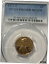 ڶ/ʼݾڽա ƥ    [̵] 1973-S Lincoln 1c PCGS PR69RD DCAM,