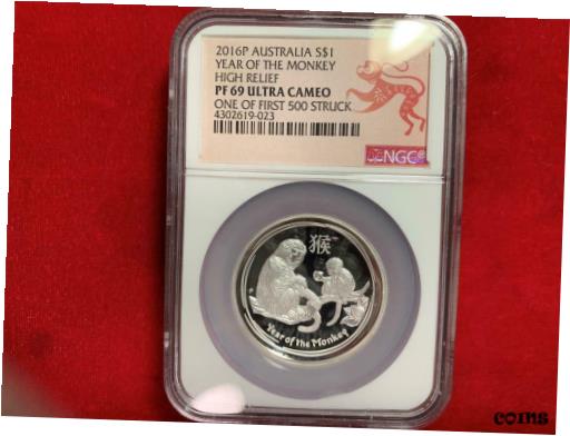 ڶ/ʼݾڽա ƥ    [̵] AUSTRALIA 2016-P $1 YEAR OF THE MONKEY HIGH RELIEF 1 OZ. .999 SILVER NGC PF-69