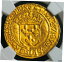 ڶ/ʼݾڽա ƥ Ų 1498 - 1515 ե   FR - 323 륤 XII NGC MS 62 ٥- show original title [̵] #oot-wr-5517-31