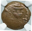  アンティークコイン コイン 金貨 銀貨  本物 古典 JEWISH WAR VS ROMANS 67AD 歴史 エルサレム コイン NGC i87779- show original title