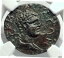 ڶ/ʼݾڽա ƥ    [̵] TERMESSOS MAJOR in PISIDIA 2-3 CenAD 奮ꥷ㥳 إ᥹ ƥNGC i77476- show original title