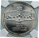 yɔi/iۏ؏tz AeB[NRC RC   [] 1984N ISRAEL Theresianstadt Ghetto MENORAH v[t Vo[ V[P RC NGC i87913- show original title