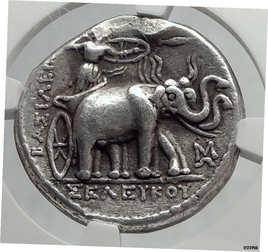 SELEUKOS I Seleukid Tetradrachm NGC 認定 象シルバー ギリシャコイン i64228- show original title #oot-wr-5520-253 SELEUKOS I Seleukid Tetradrachm NGC Certified Elephant Silver Greek Coin i64228- show original title #oot-wr-5520-253