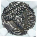 【極美品/品質保証書付】 アンティークコイン 銀貨 キングダム ・ オブ ・ ヌミディア King JUBA I Ancient SIlver ギリシャローマスタイル コイン NGC i87186- show original title [送料無料] #sot-wr-5520-579