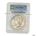 1924年 $1 シルバー ピース ドル PCGS MS67 Gem グレード フィラデルフィア ミント レア コイン- show original title #oot-wr-5528-190 1924 $1 Silver Peace Dollar PCGS MS67 Gem Grade Philadelphia Mint Rare Coin - show original title #oot-wr-5528-190(3)