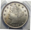  アンティークコイン 硬貨 1903 PCGS MS67 リバティ ニッケル- show original title  #oot-wr-5534-91