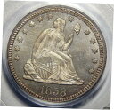  アンティークコイン 硬貨 1858年 PCGS MS65 座席リバティクォーター- show original title  #oot-wr-5534-92