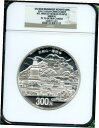 中国 2012年 SACRED 仏教山 1 キロ NGC PF 70 300 ユアン シルバー COA- show original title #oot-wr...