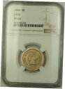 1868 ニッケルパターンプルーフ 5c NGC PF-64 * より良いコイン * J-624 Judd WW- show original title #o...