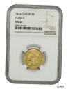 【極美品/品質保証書付】 アンティークコイン 硬貨 1834年 クラシックヘッド $5 NGC MS60 (プレーン 4) 人気 ＆ スカースタイプコイン- show original title [送料無料] #oot-wr-5577-290