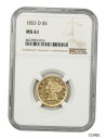 【極美品/品質保証書付】 アンティークコイン 硬貨 1853年 $5 NGC MS61 (ラージ D) ポピュラー & スカース ダロネガ ハーフイーグル- s...