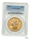 1899年 $20 PCGS MS63-Liberty ダブルイーグル-ゴールドコイン #oot-wr-5578-1214 1899 $20 PCGS MS63...
