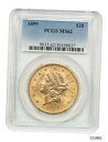 1899年 $20 PCGS MS62-Liberty ダブルイーグル-ゴールドコイン #oot-wr-5578-1865 1899 $20 PCGS MS62...